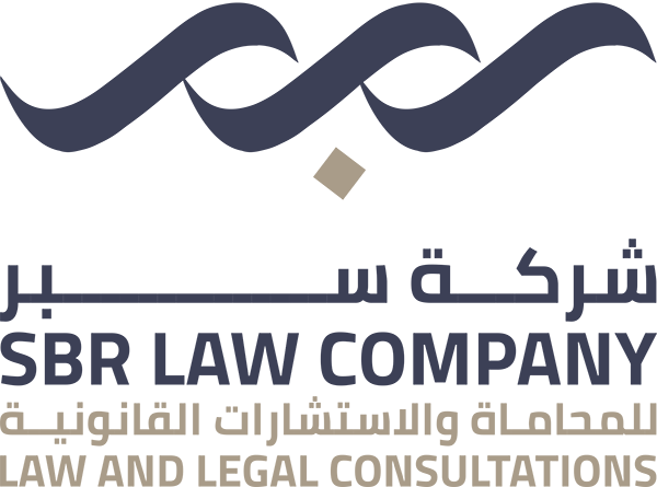 خدمات قانونية احترافية