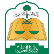 محمد
